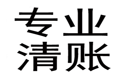 助力医药公司追回800万药品销售款